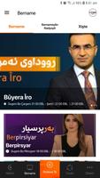 Rudaw 截图 3