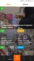 Rudaw 截图 2