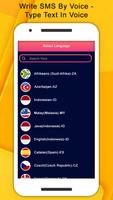 Write SMS by Voice - Type Text スクリーンショット 1