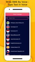Write SMS by Voice - Type Text syot layar 1