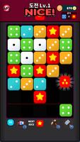 Merge the Dice screenshot 2