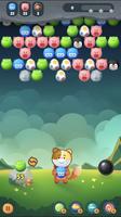 Rescuepang Bubble Screenshot 3