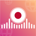 Bridges: My Japanese Vocabular icon