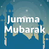 Jumma Mubarak Wishes Greetings أيقونة