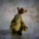 Uma 2 APK