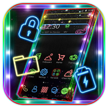 ボーダーライトのテーマ