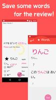 Learn Japanese basic words and screenshot 1