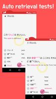 Learn Japanese basic words and screenshot 3