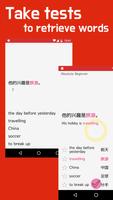 Lock＆Chinese：ロック画面で中国語を学ぶ ポスター