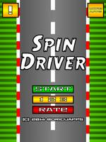 Spin Driver screenshot 2