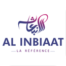 Institution Al Inbiaat Privée APK