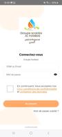 Groupe Scolaire Al Manbae 포스터