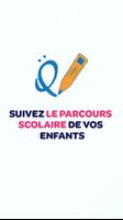 Complexe Scolaire Al Qalam ポスター