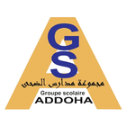 Groupe scolaire Addoha Zeichen