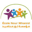 Ecole Nour Mhamid