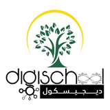 Digischool Maroc ícone