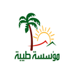 Ecole TAIBA