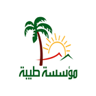 Ecole TAIBA icône
