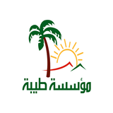 Ecole TAIBA ikona