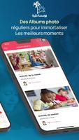 Ecole TAIBA capture d'écran 3