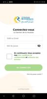 Le Sentier de la réussite screenshot 1