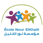 Ecole Nour El Khalil 圖標