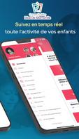 GS Riad Al Manahile 截图 1