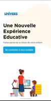 Univers School captura de pantalla 1
