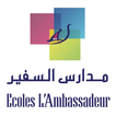 Ecoles l'Ambassadeur आइकन
