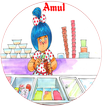 AMUL SFA biểu tượng