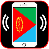 Eritrean Music Ringtone APK