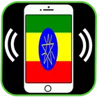 Ethiopian Music Ringtone