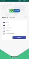 BOTUBE スクリーンショット 1