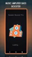 Music Amplifier Bass Booster ポスター