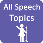 All Speech Topics ícone