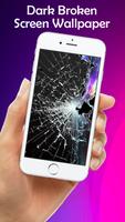Broken Screen Wallpaper HD 截图 1