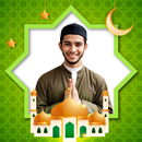 Eid Photo Frame : Eid al Adha APK
