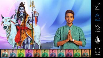 Mahadev Photo Editor 스크린샷 2