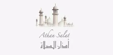 Athan Notify : Prayer Times, Quran and Qiblah