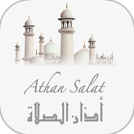 Athan Notify : Prayer Times, Quran and Qiblah