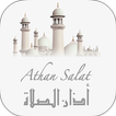 Athan Notify : Prayer Times, Quran and Qiblah