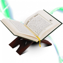 فضائل سور القران الكريم APK