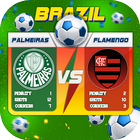 Campeonato Brasileiro simgesi