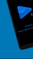 Fa Plus Films Consejos تصوير الشاشة 3