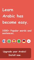 Learn Arabic For Beginners poster