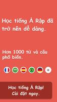 Học tiếng Ả Rập bài đăng