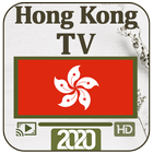Hong Kong TV Live 2020 | 香港電視直播 ikona