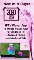 IPTV পোস্টার