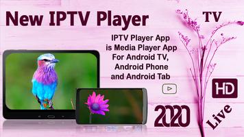 IPTV تصوير الشاشة 1
