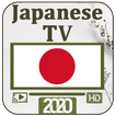 Japan TV Live 2020 | 日本のライブTVチャンネル